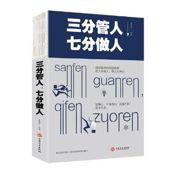 人口书籍_人口普查