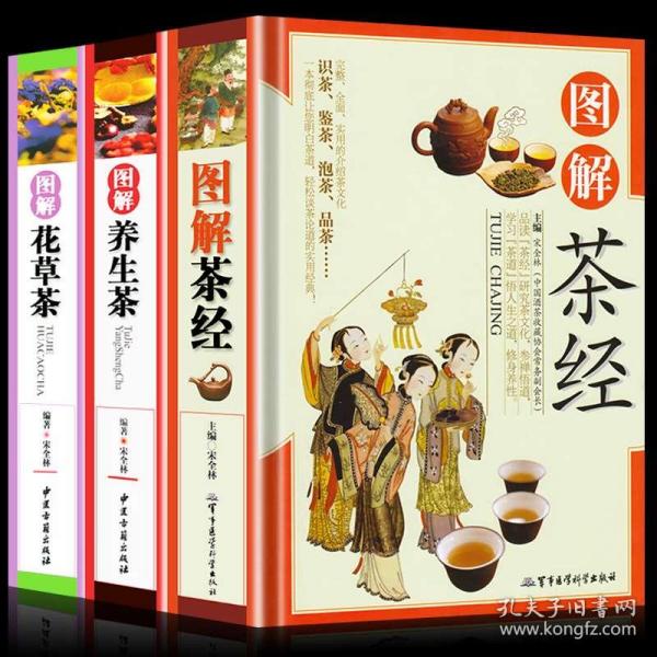 道教曲谱工尺谱老谱(2)