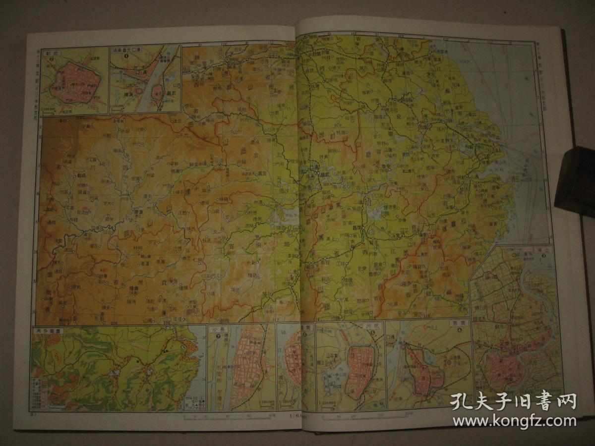 中华民国人口_中华民国人口分布图 一张 外包装还在 教育部委托编印(2)