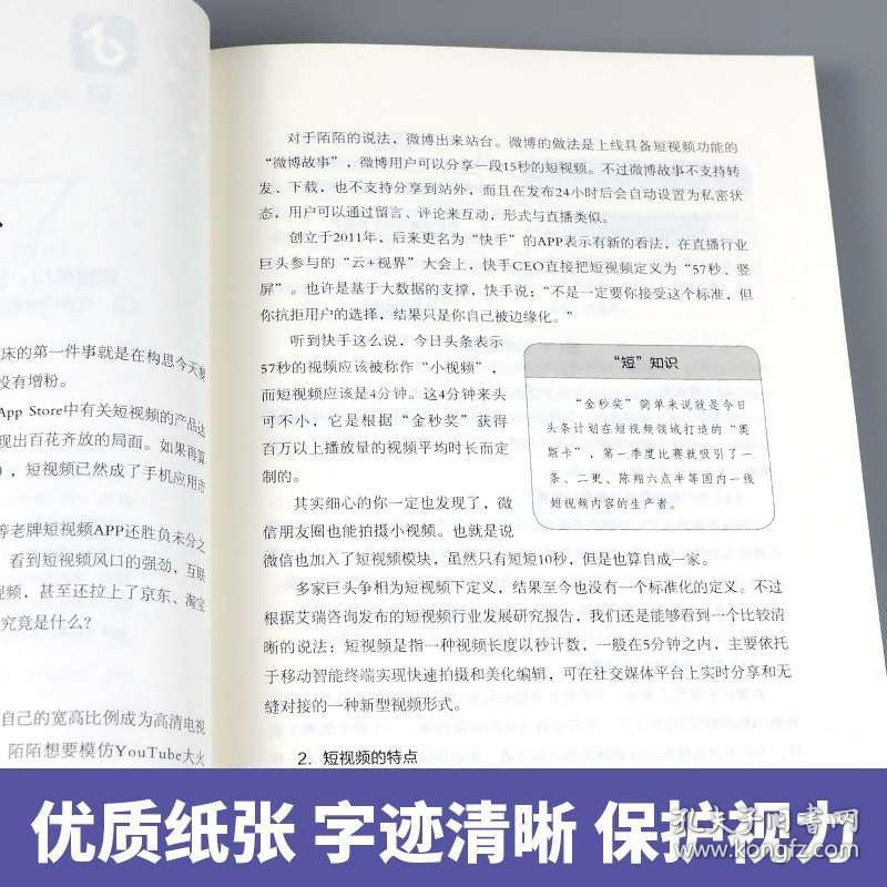 02195ee932a65a1b43_b.jpg