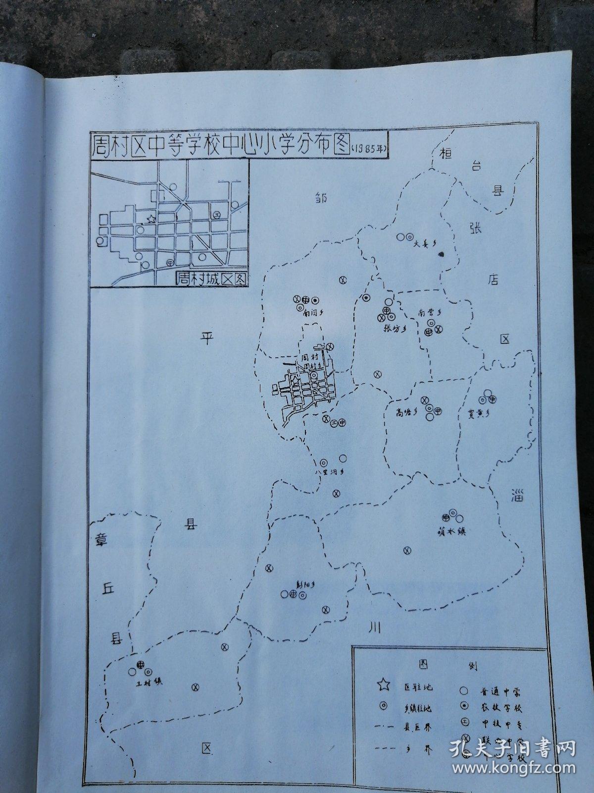 山东省淄博市周村区人口多少_淄博市周村区王双