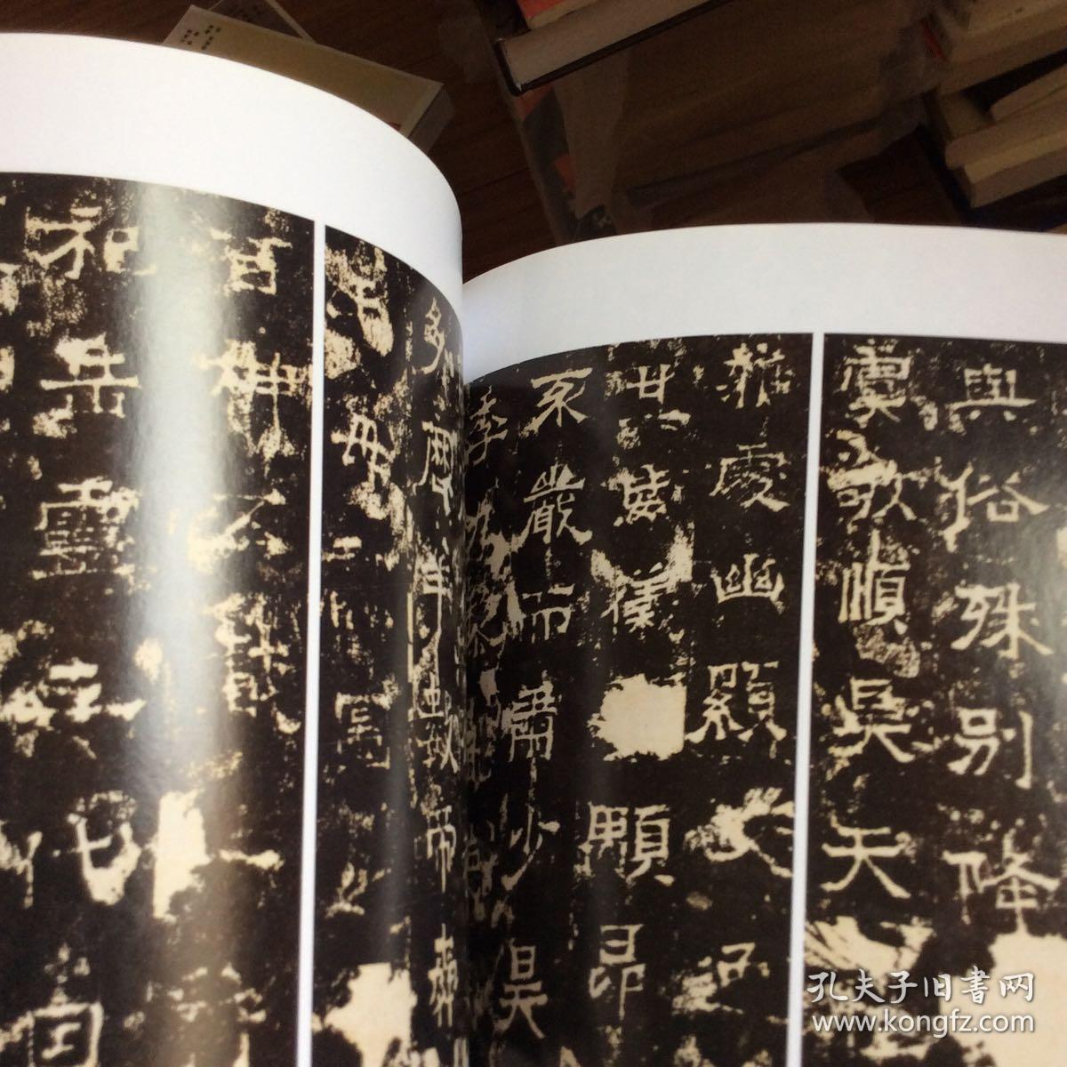 太和县人口碑_王自洲画家太和县人