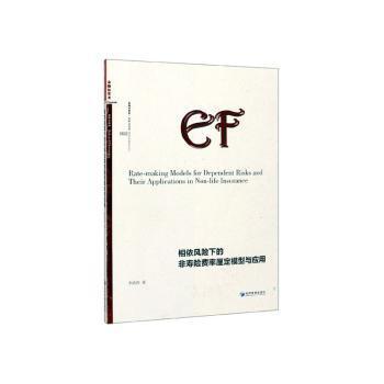关于人口的书籍_关于人口的手抄报