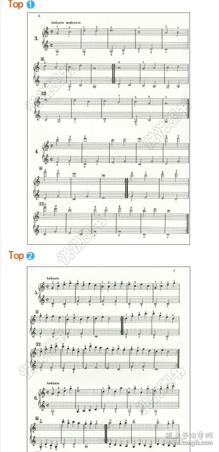 创作曲谱教程_钢琴简单曲谱(2)