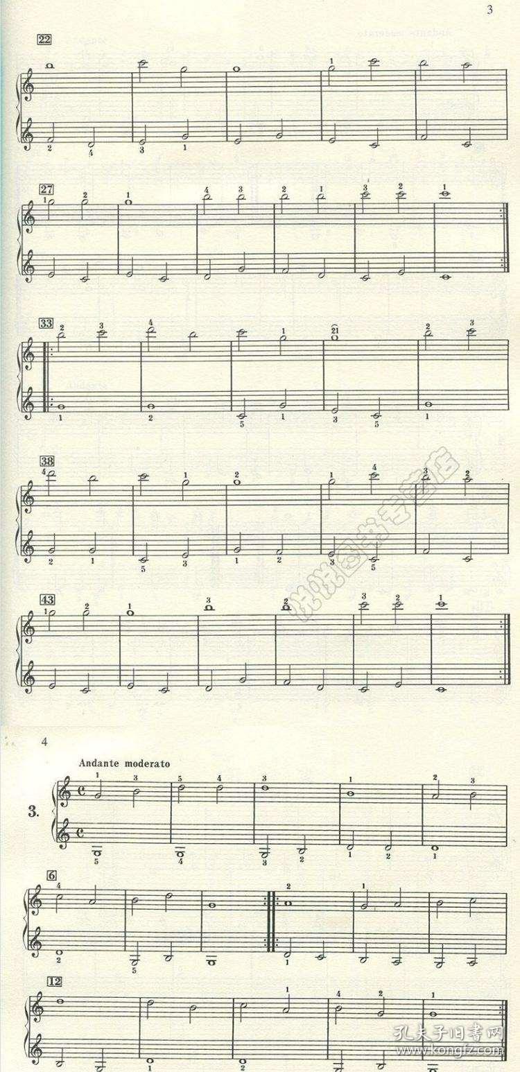 默钢琴曲谱简谱歌谱_默曲谱简谱歌谱(3)
