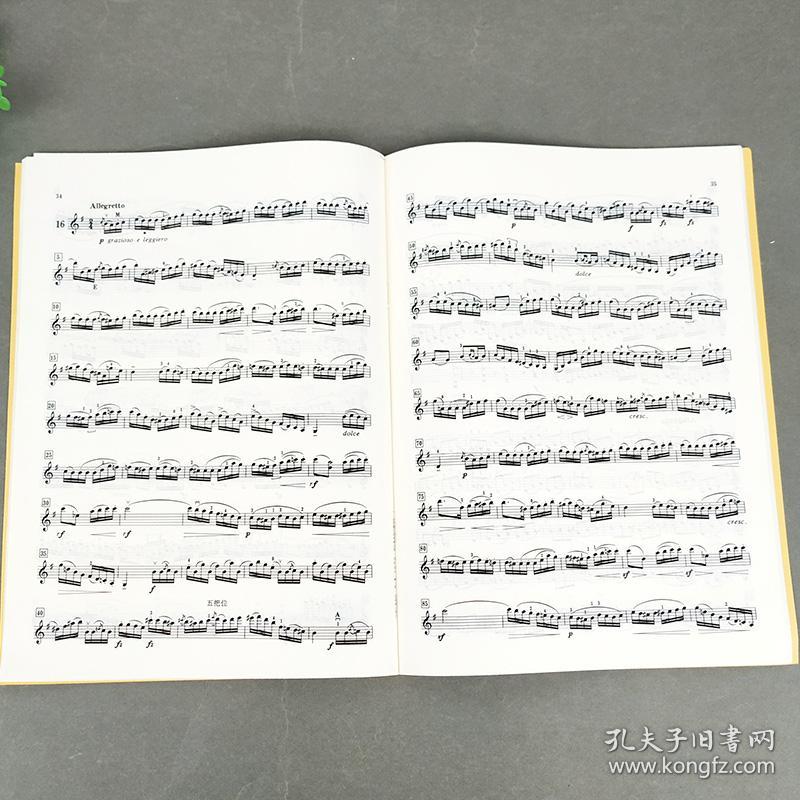 马扎斯二重奏作品38第2号口曲谱_通用作品图片小马扎
