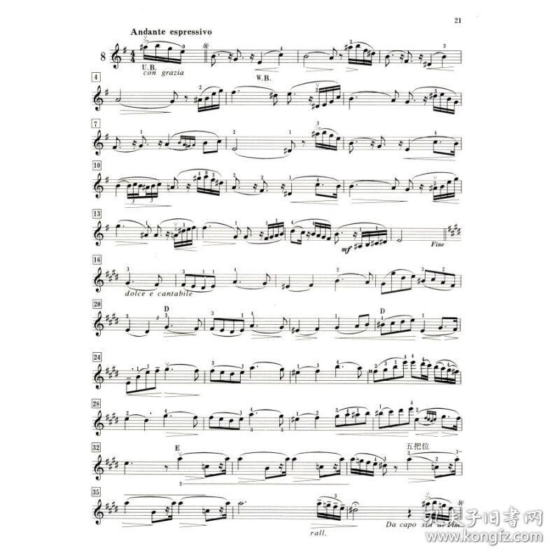 马扎斯16课曲谱_杰斯提斯奥特曼图片