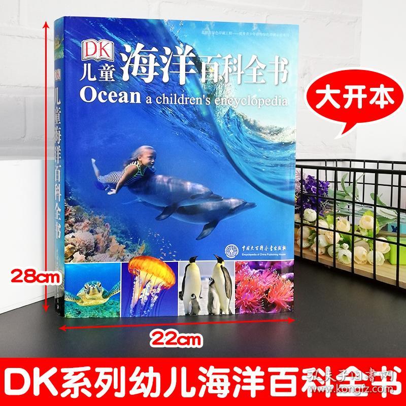021b7b1f56f94ced07_b.jpg