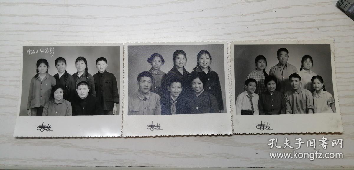 三次人口革命_中国古代三次人口迁移