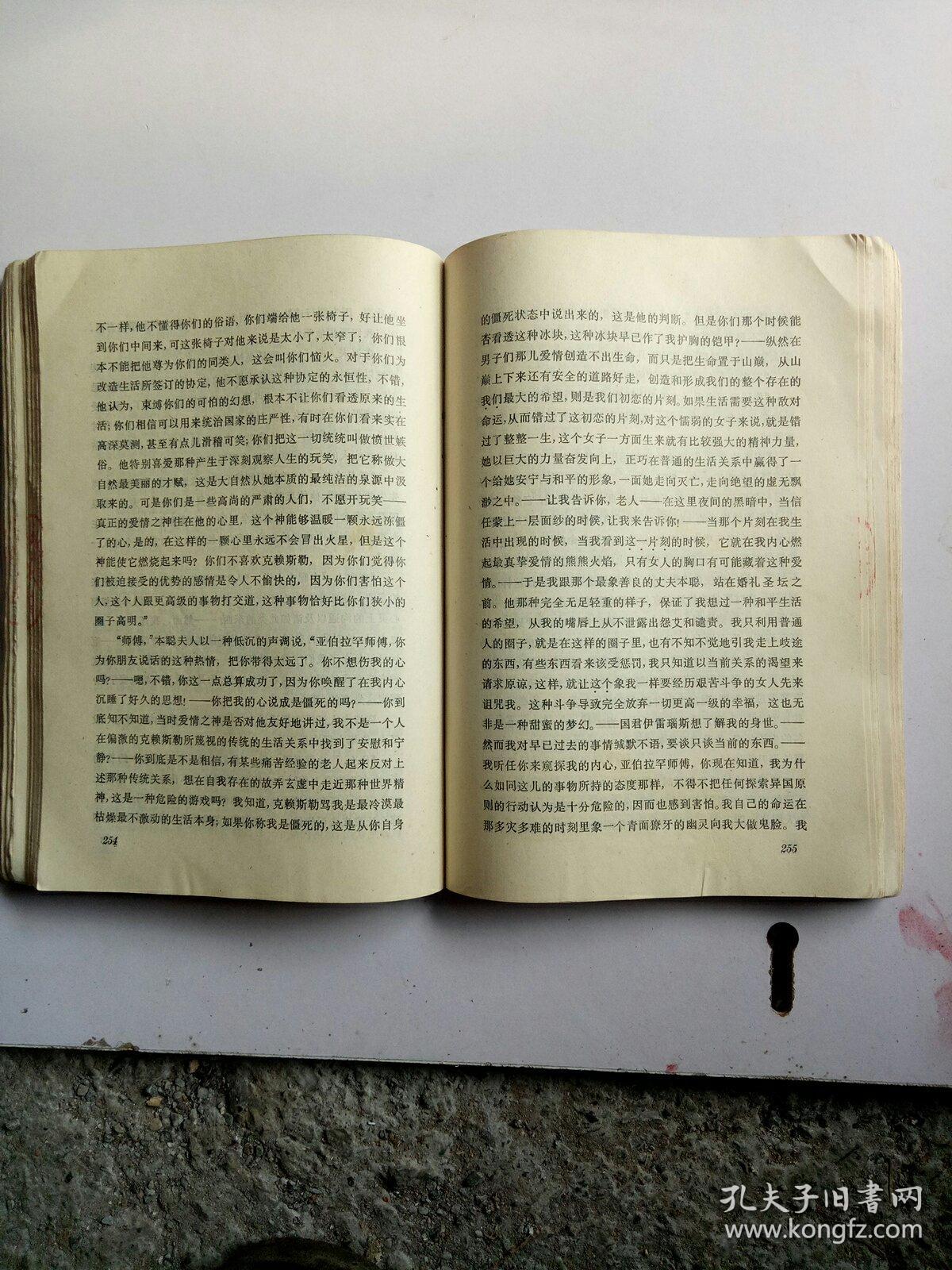 穆尔简谱_儿歌简谱