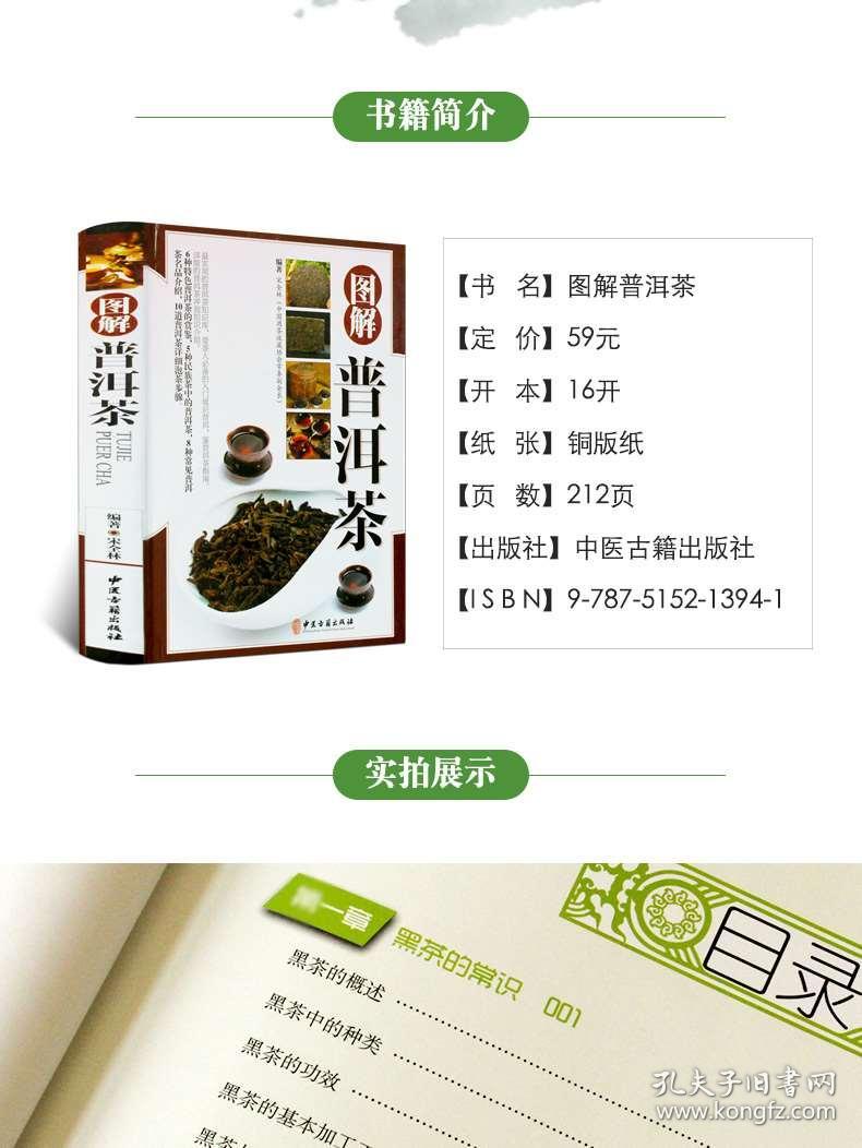 021be6eb46c946090e_b.jpg