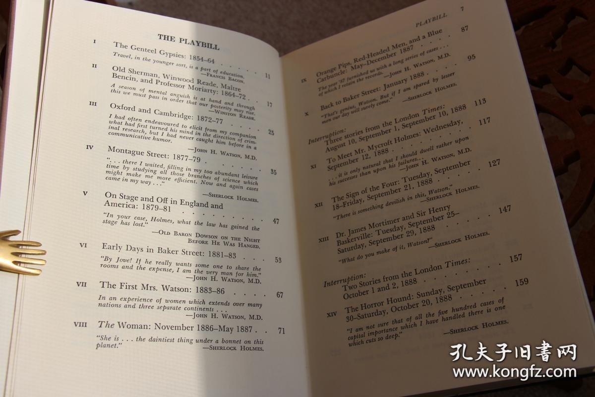 Bakerstreet小提琴谱_贝克街 BakerStreet(2)