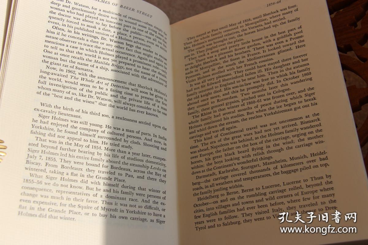 Bakerstreet小提琴谱_贝克街 BakerStreet(2)