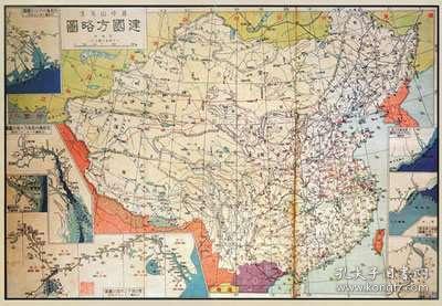 民国时期经济总量_民国时期照片(3)