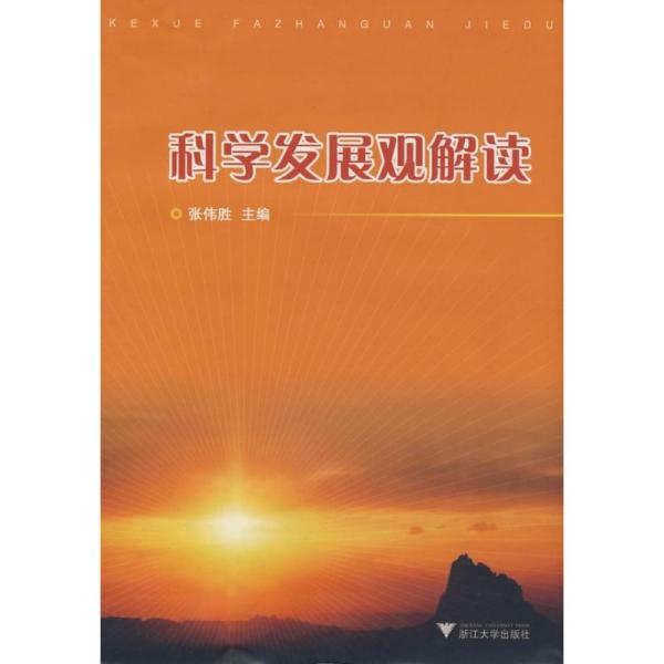 021bbe00965646becf_n.jpg