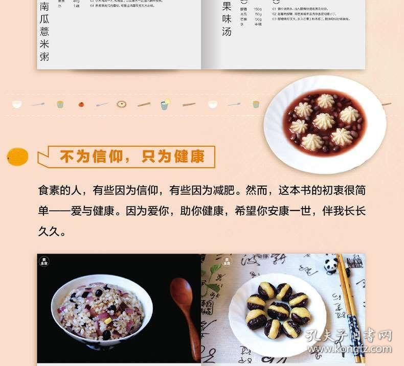 021bd9626e8035be67_b.jpg