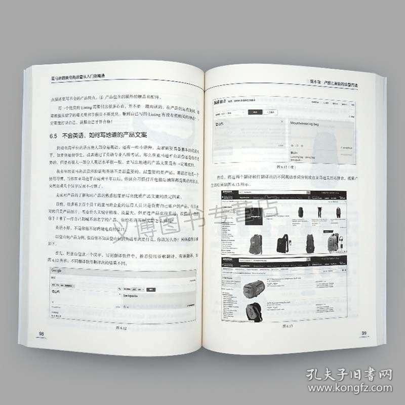 021bfb13be889b02a5_b.jpg