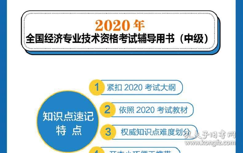 gdp入门教程_2011运营商中期业绩