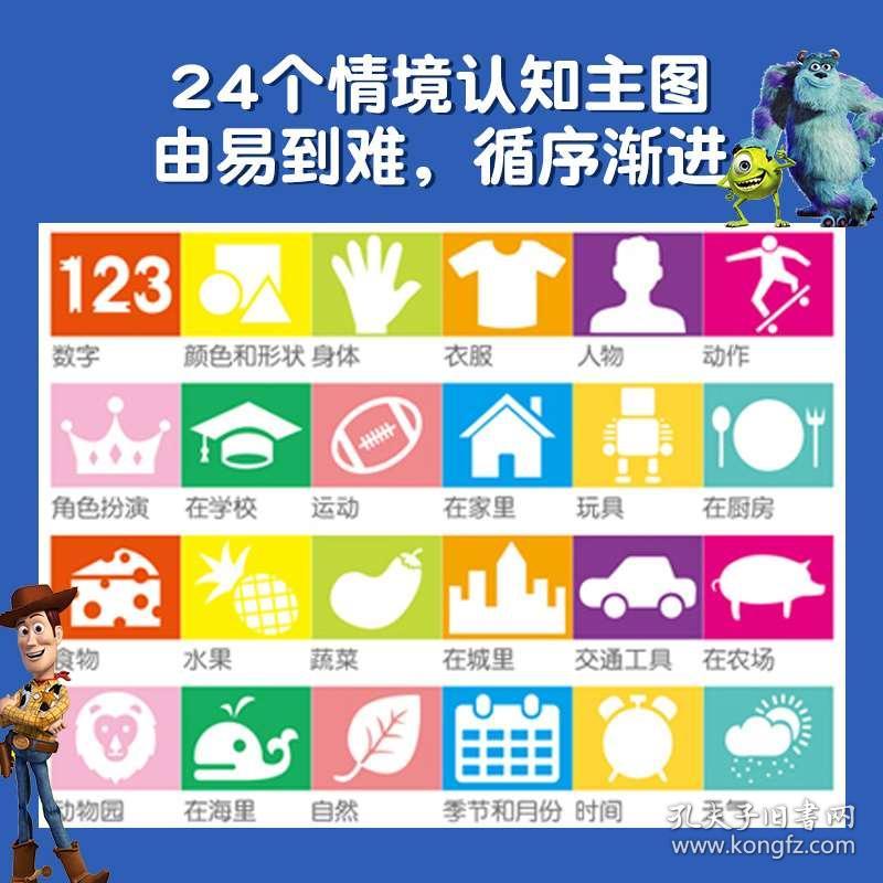 021c331fa24cb11c49_b.jpg