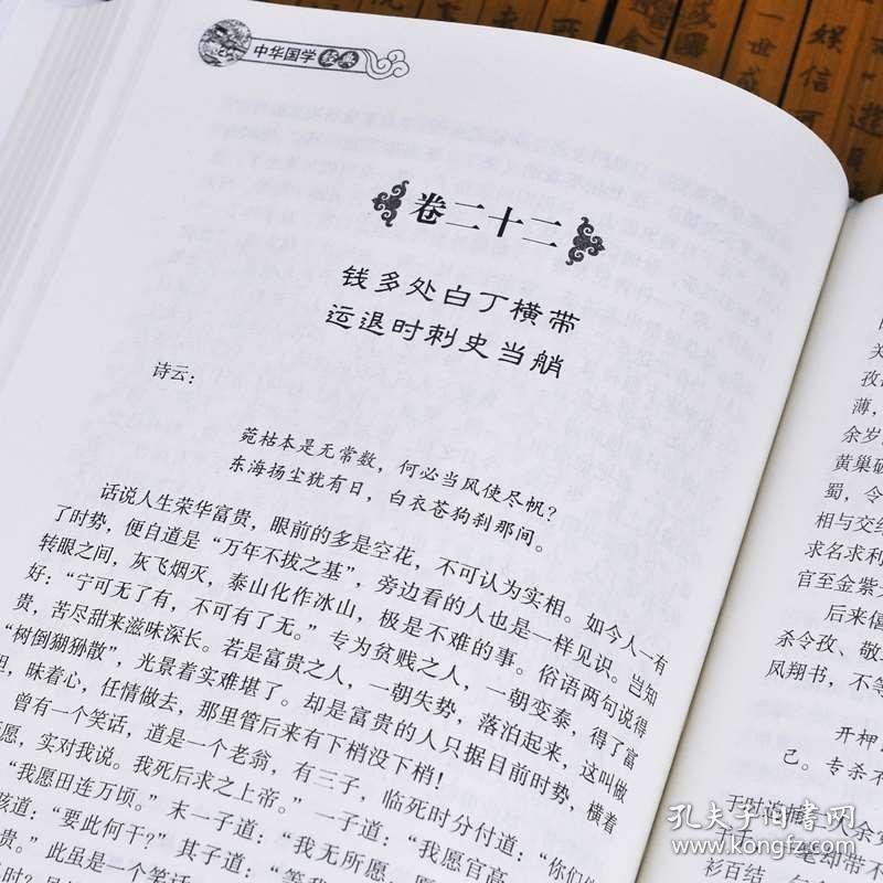 初一校园拍摄短剧剧本,初一校园拍摄短剧剧本怎么写