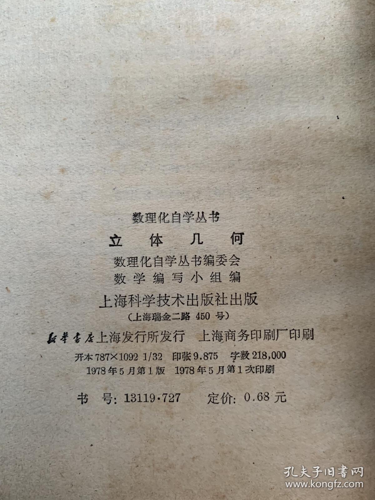 021c8573e28a45cd50_b.jpg