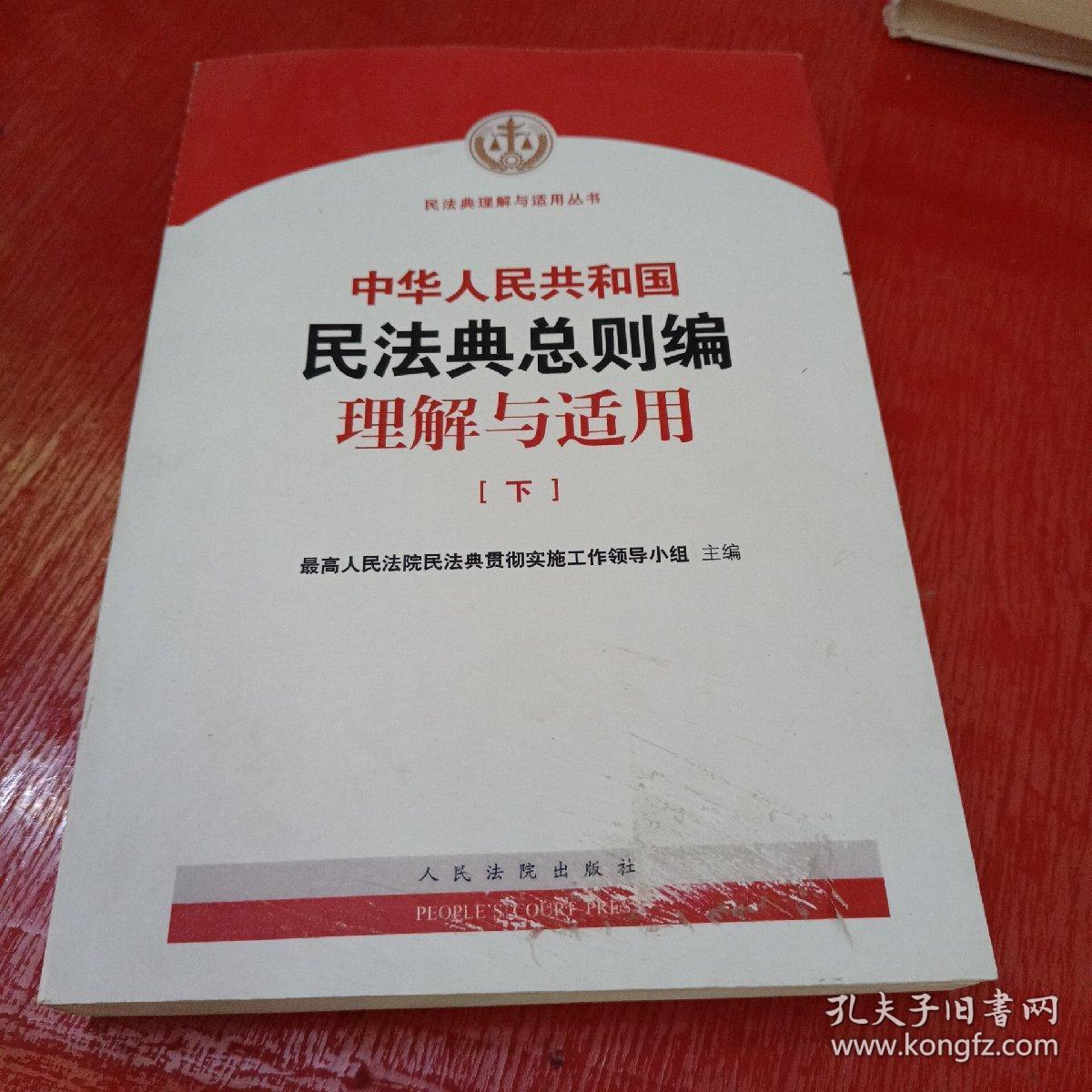 021c9c482e22a16a6f_b.jpg