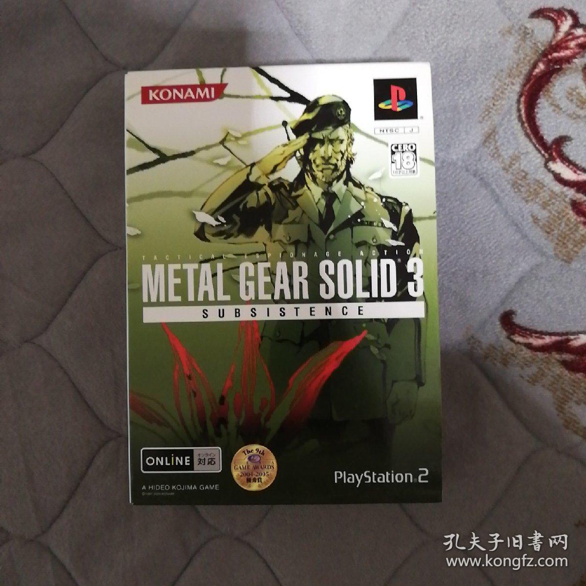 日本原版ps2游戏光盘:合金装备3(套装.两盒3碟 说明书)