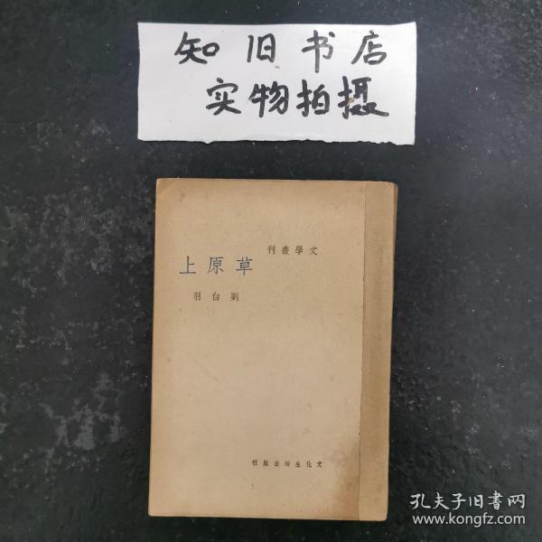 深圳兰蔻婚纱摄影(2)