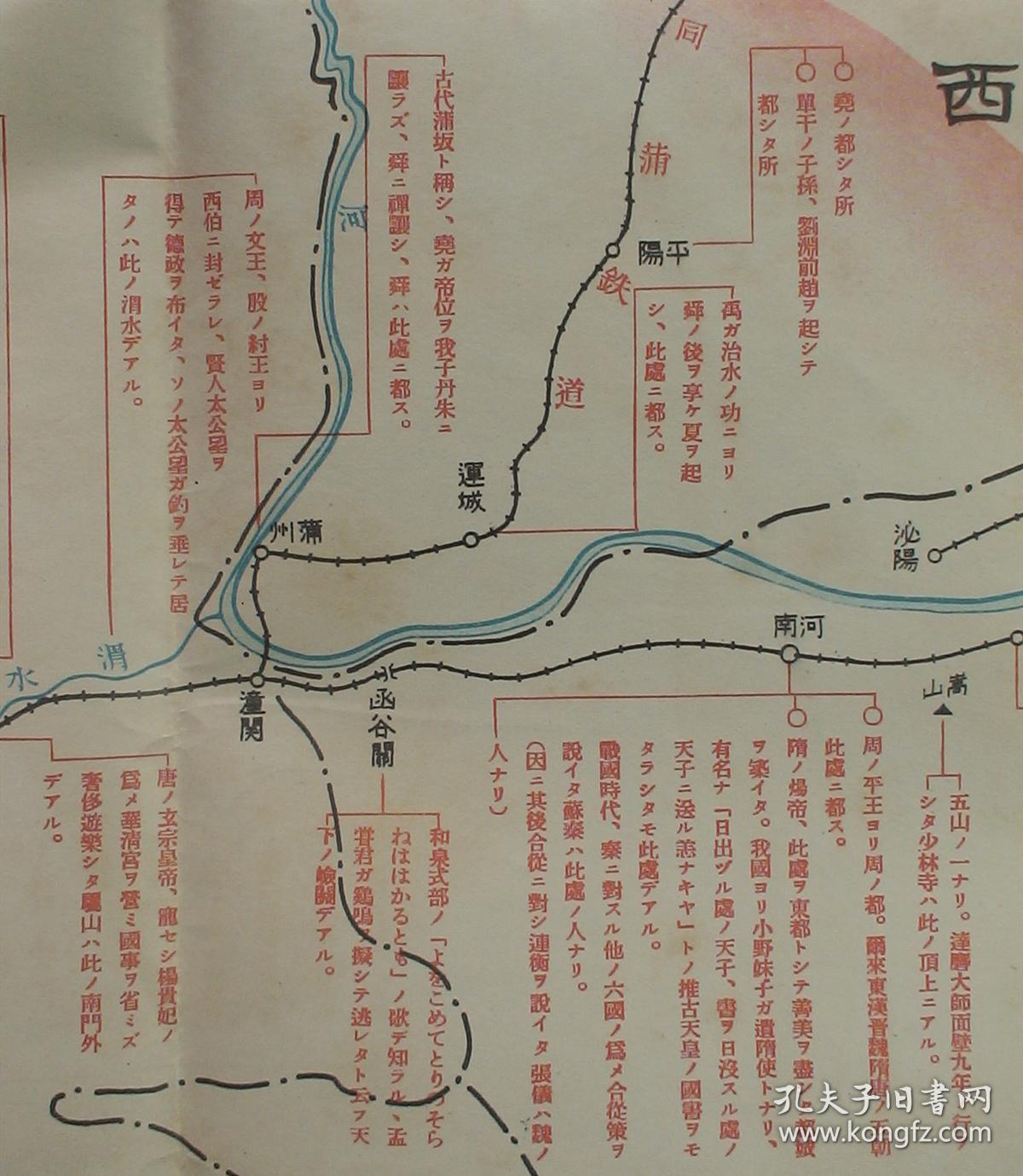 北见市人口_人口普查(3)