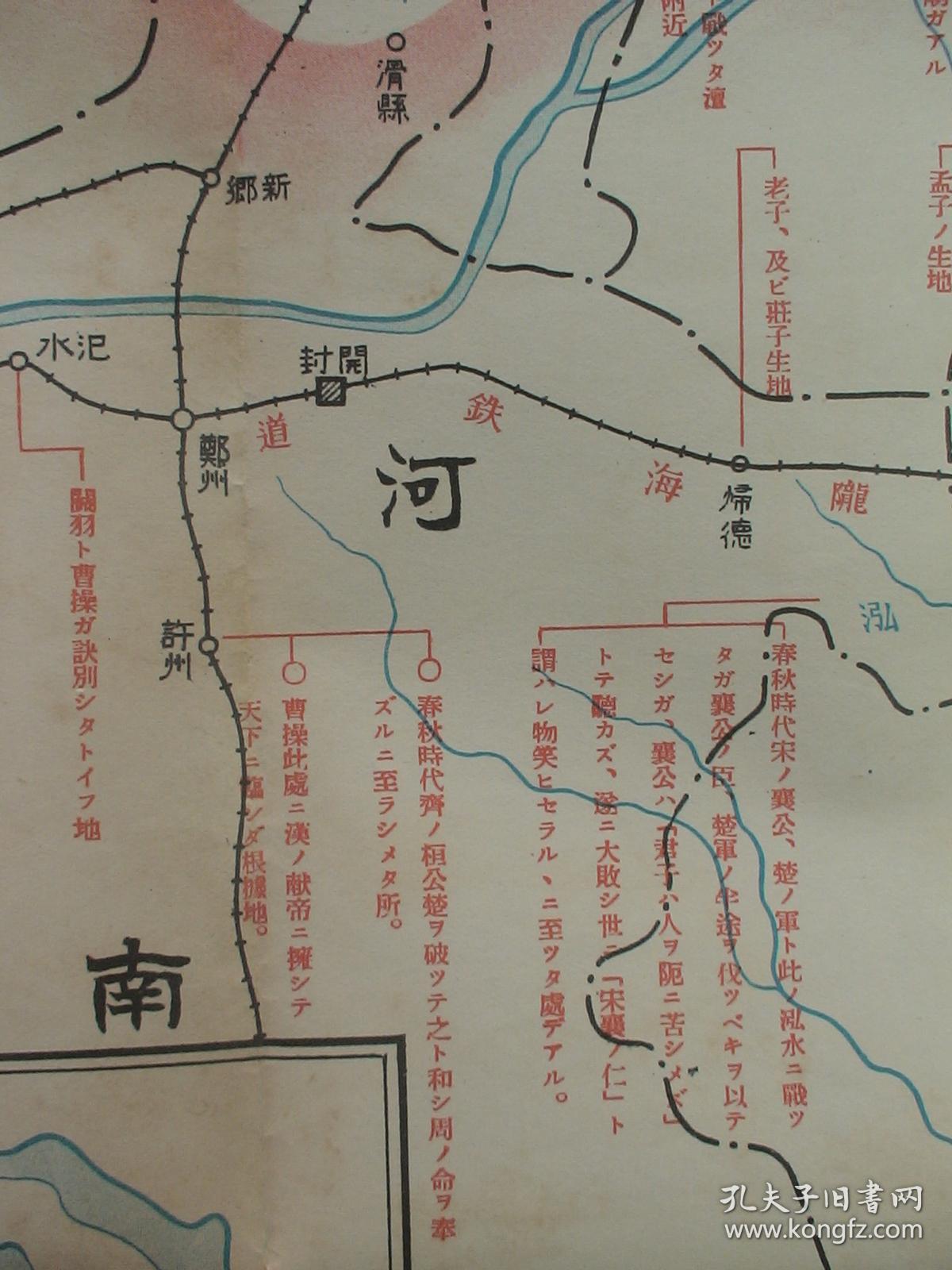 北见市人口_人口普查(3)