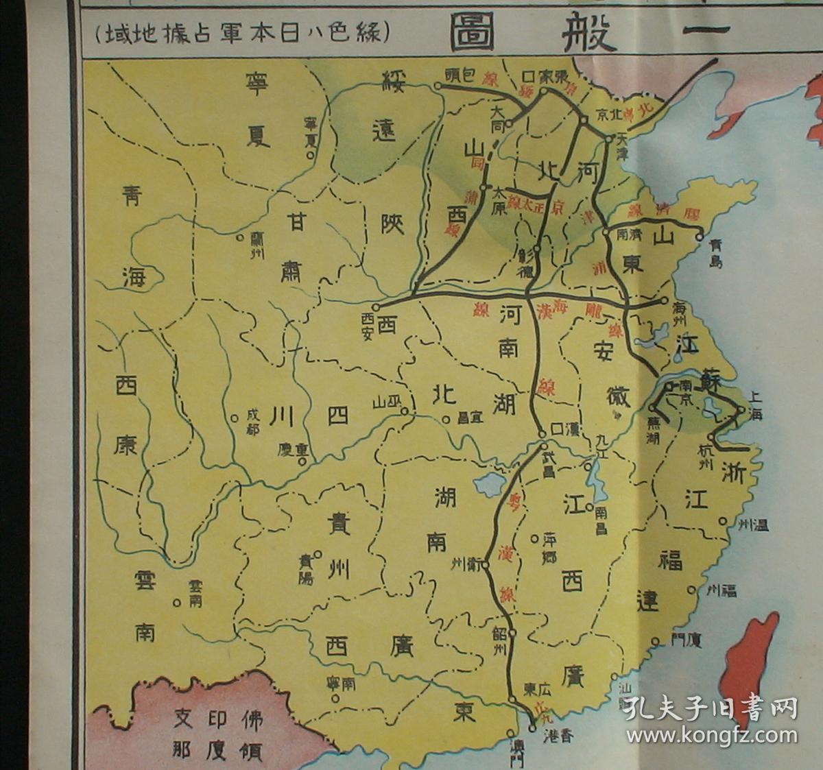 北见市人口_人口普查(3)