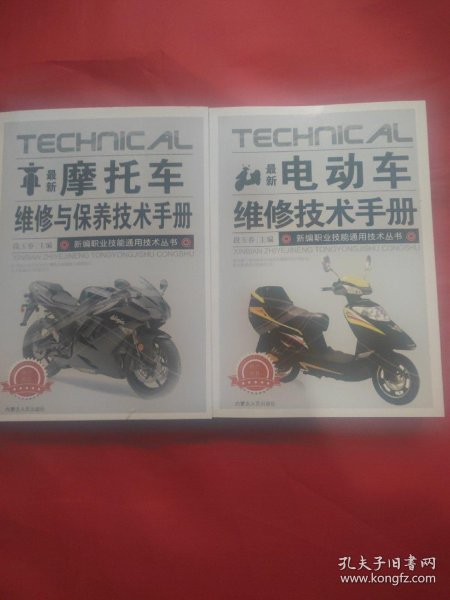 021e2ec9fa36708382_n.jpg