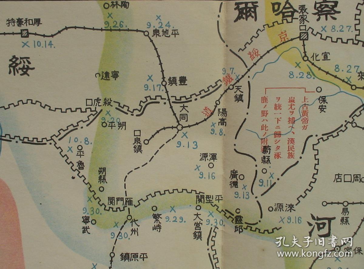 北见市人口_人口普查(3)
