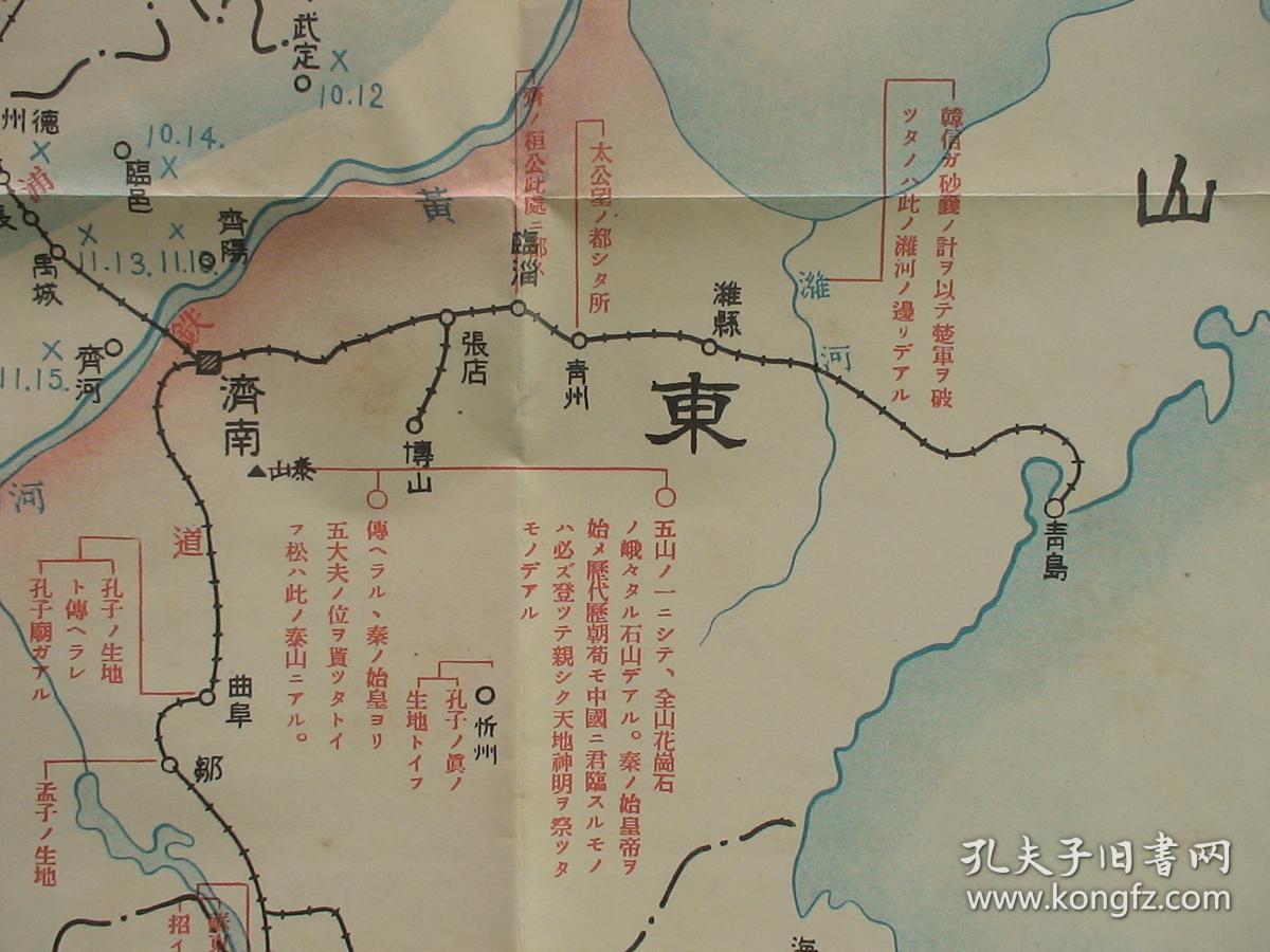 北见市人口_人口普查(3)