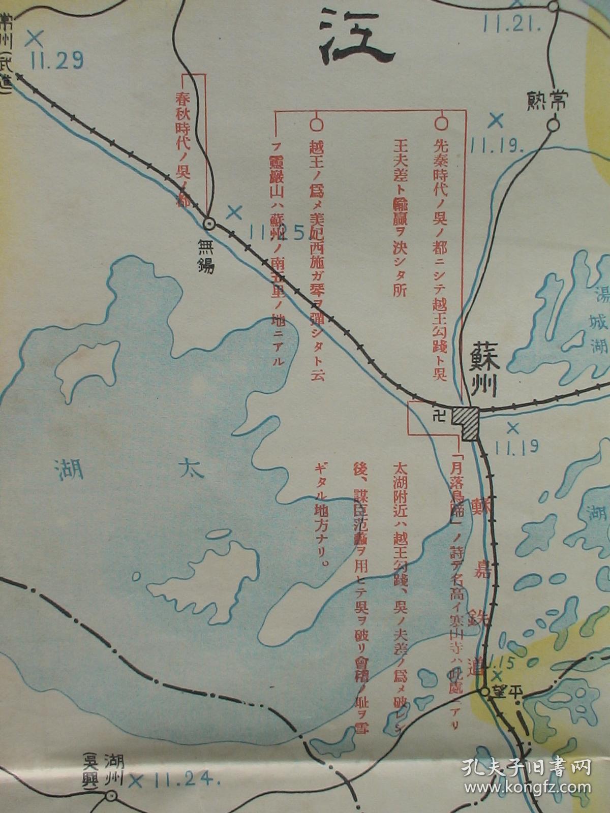 北见市人口_人口普查(3)
