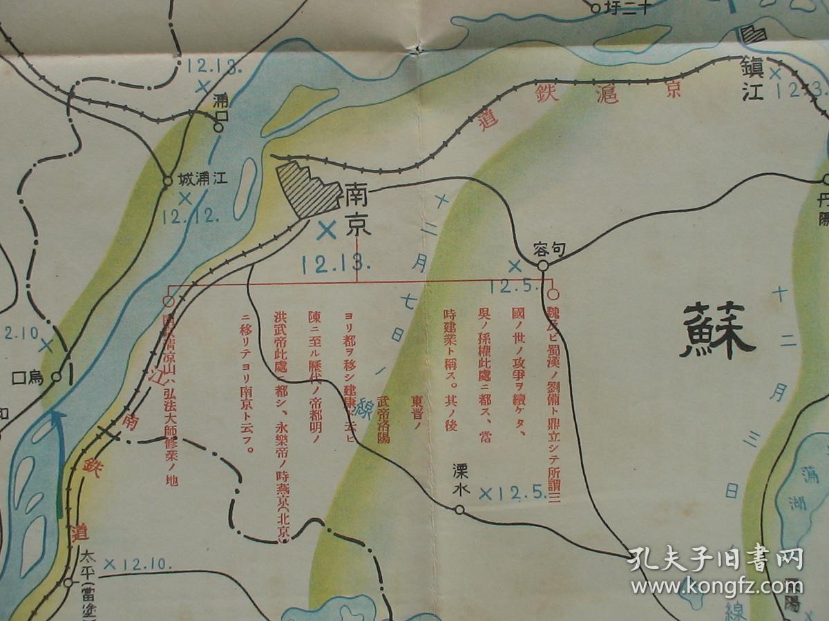 北见市人口_人口普查(3)