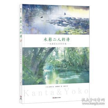 描绘人口_人口普查图片