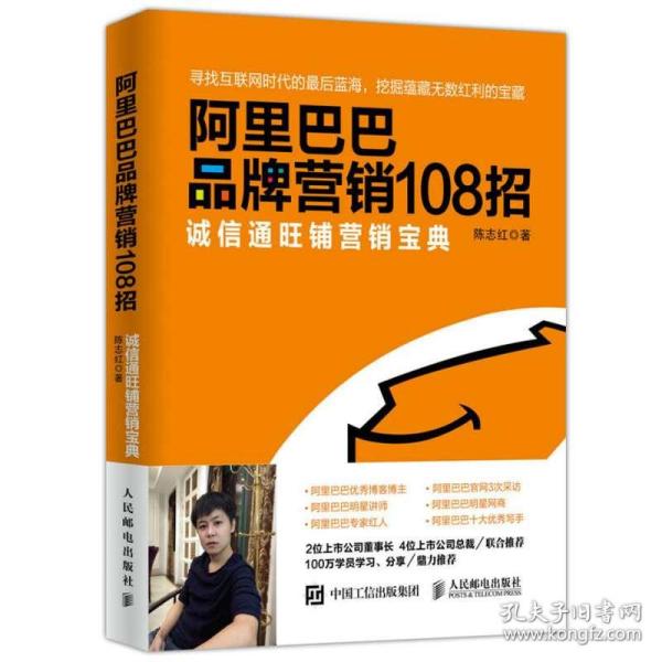 奢侈品销售招聘_杭州哪里有奢侈品市场(5)