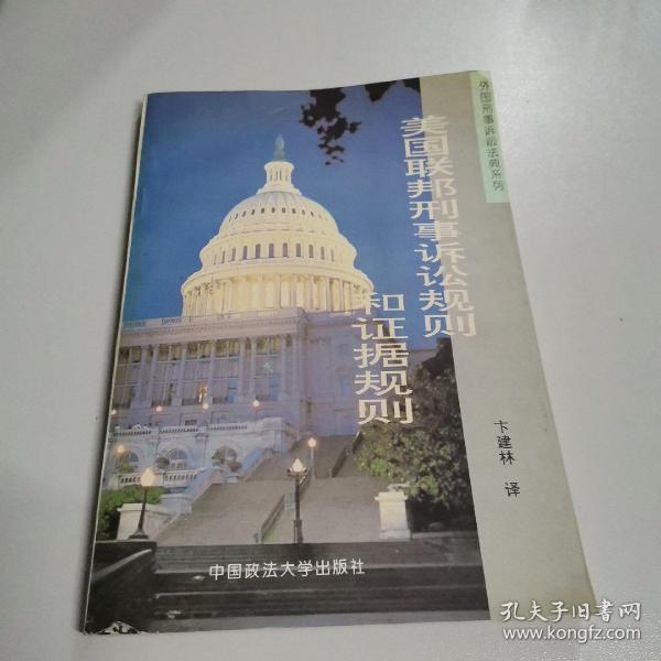 021f31e1f2055faef4_n.jpg