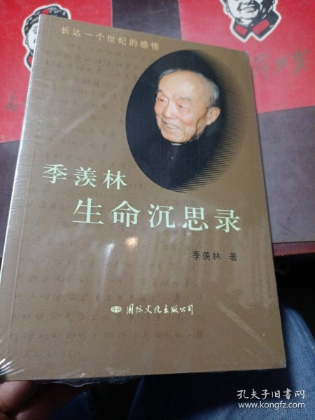 021eb5ab0aa36421ab_n.jpg