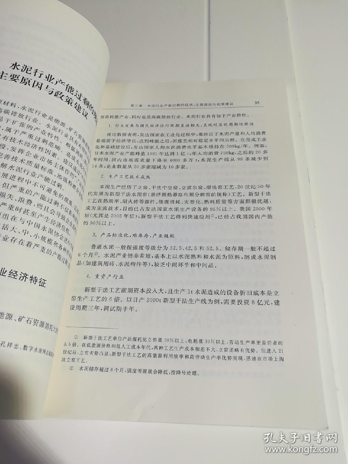 021f10885ed2792d68_b.jpg