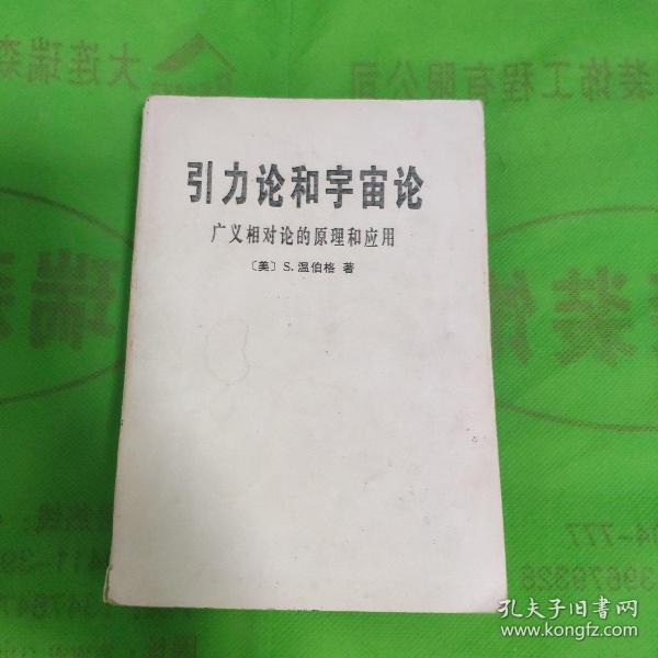 神秘的字迹是什么原理_幸福是什么图片(3)