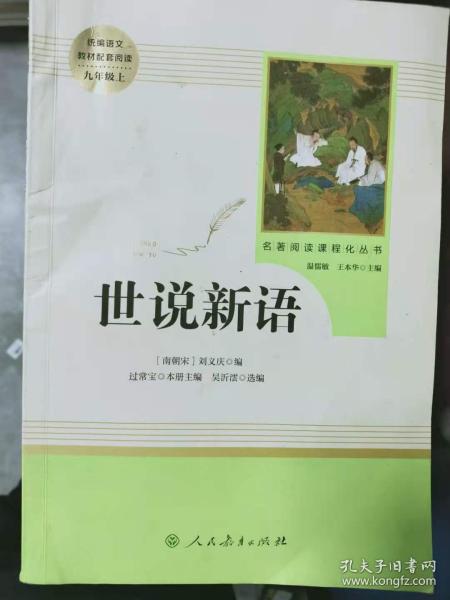 021f2766d297937dfb_n.jpg