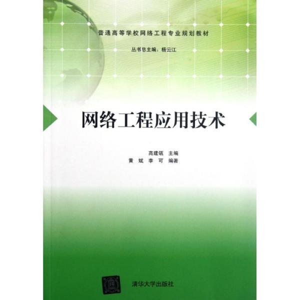 021f2d772a3ad30400_n.jpg