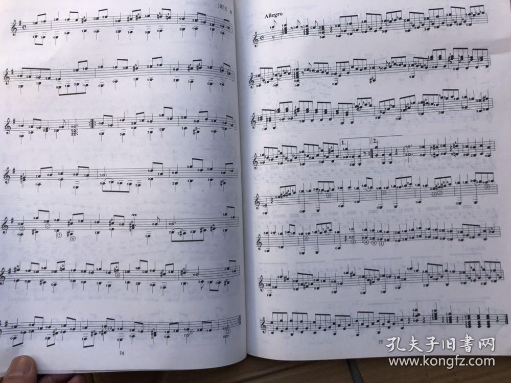 古典吉他考级曲谱_音协古典吉他考级教程(3)