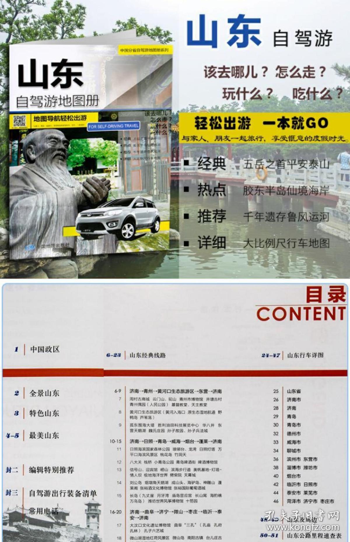 021ea7baae8c2d8bb9_b.jpg