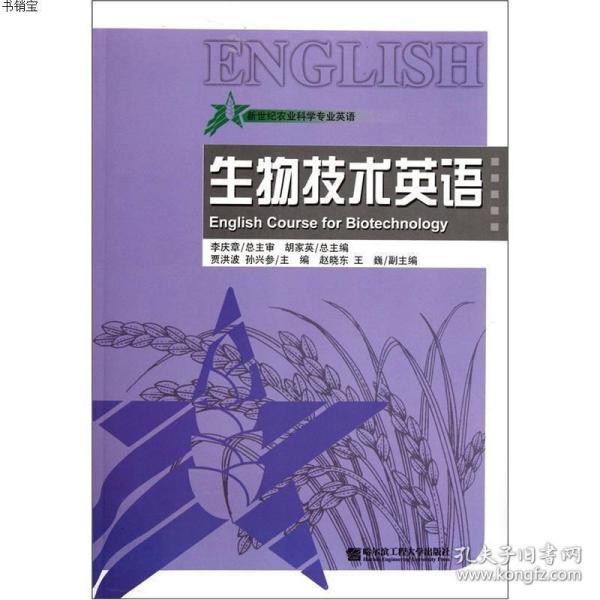 021ec2fcba21390bf8_n.jpg