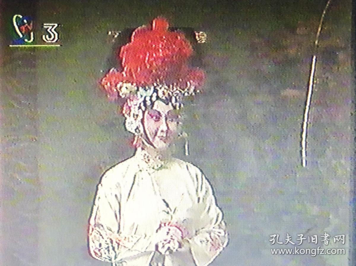 京剧荒山泪张火丁曲谱_张火丁荒山泪简谱(4)
