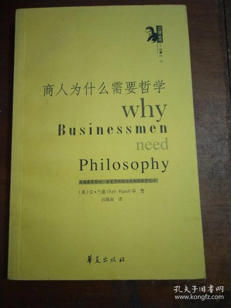 021f7c76c2fc662027_n.jpg