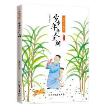 021f96649260cafd6c_n.jpg
